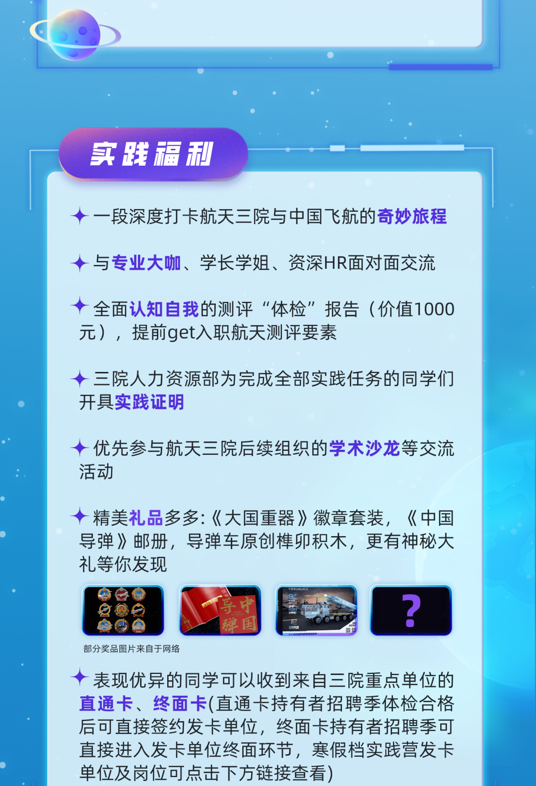 微信图片_20221216093828.png